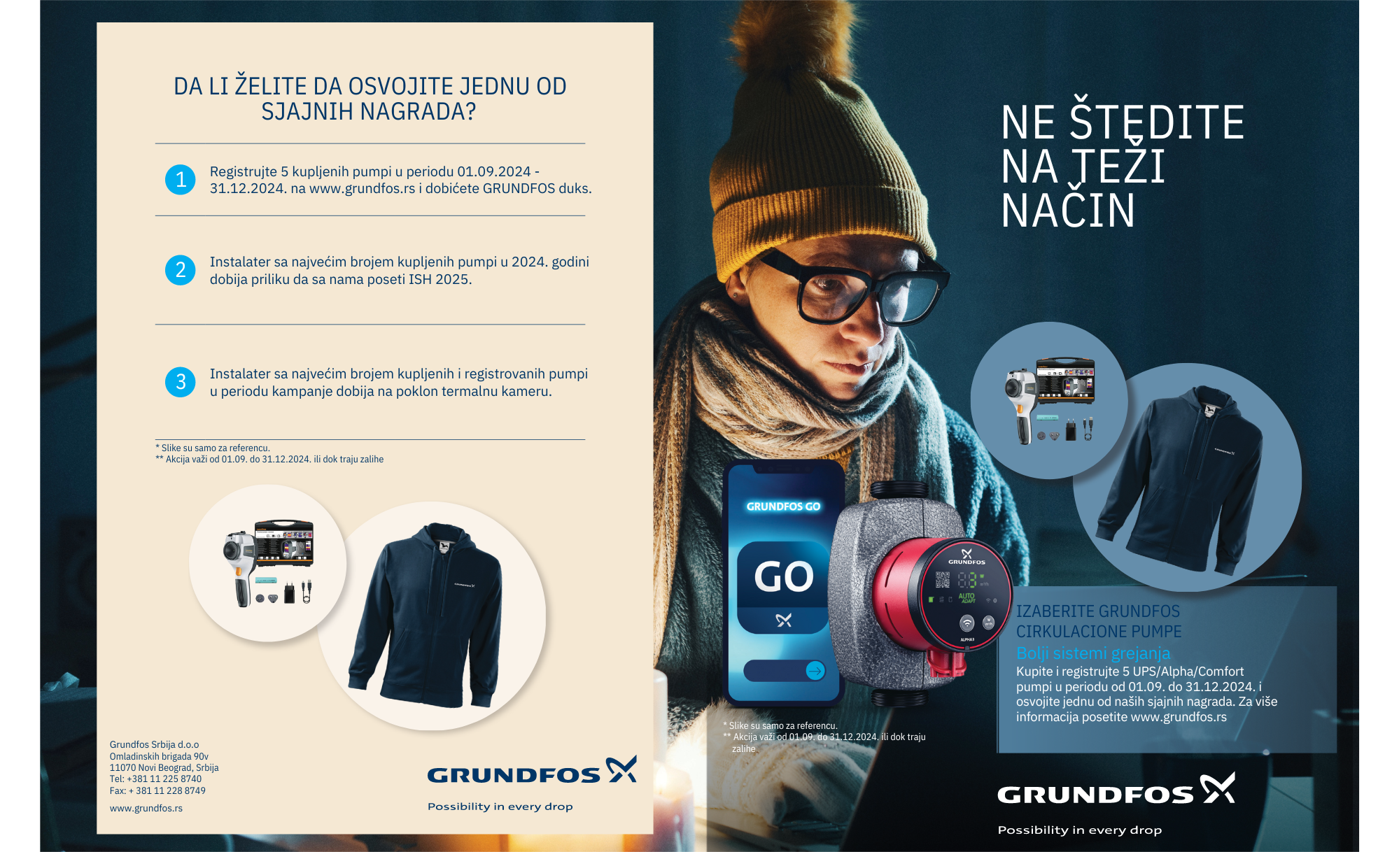 Grundfos jesenja kampanja